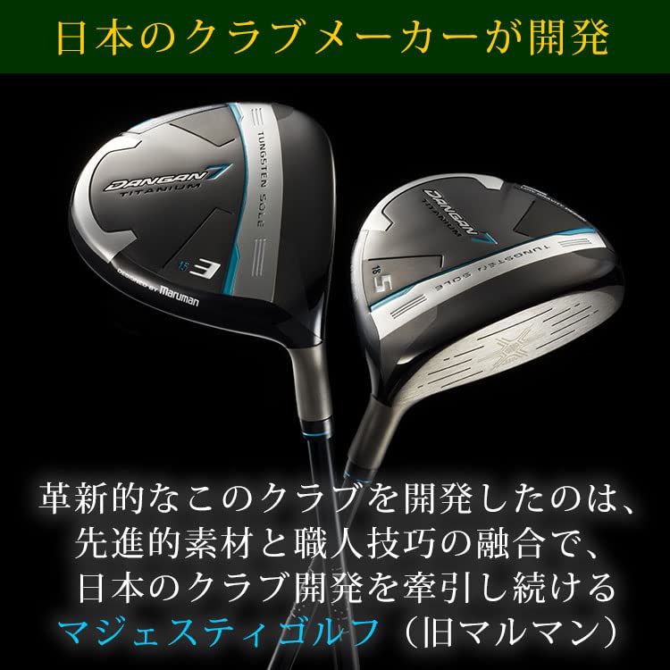 Amazon | マルマン ゴルフ DANGAN7 スプーン フェアウェイウッド